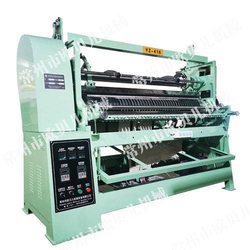 YZ-416型立景壓縐機(jī)